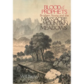 Blood of the Prophets: Brigham Young and the Massacre at Mountain Meadows - Paperback