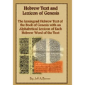 Hebrew Text and Lexicon of Genesis - Hardcover