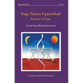 Yoga Tattwa Upanishad: Essence of Yoga - Paperback