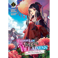 Though I Am an Inept Villainess: Tale of the Butterfly-Rat Body Swap in the Maiden Court (Light Novel) Vol. 1 - Paperback