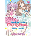 Magical Angel Creamy Mami and the Spoiled Princess Vol. 5 - Paperback