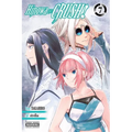 Hinowa Ga Crush!, Vol. 7: Volume 7 - Paperback
