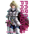 Parallel Paradise Vol. 12 - Paperback