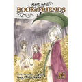Natsume's Book of Friends, Vol. 16 - Paperback