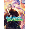 Seirei Gensouki: Spirit Chronicles: Omnibus 12 (Light Novel) - Paperback
