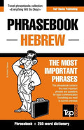 English-Hebrew phrasebook and 250-word mini dictionary - Paperback