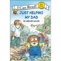 Just Helping My Dad - Hardcover