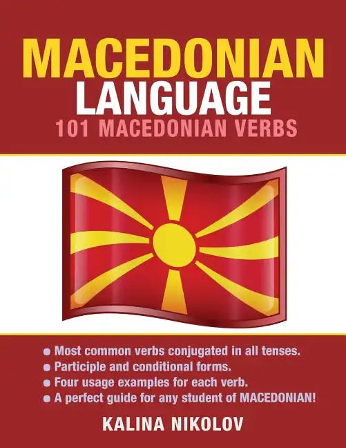 Macedonian Language: 101 Macedonian Verbs - Paperback