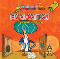 Ibn Al-Haitham: The Father of Optics - Paperback