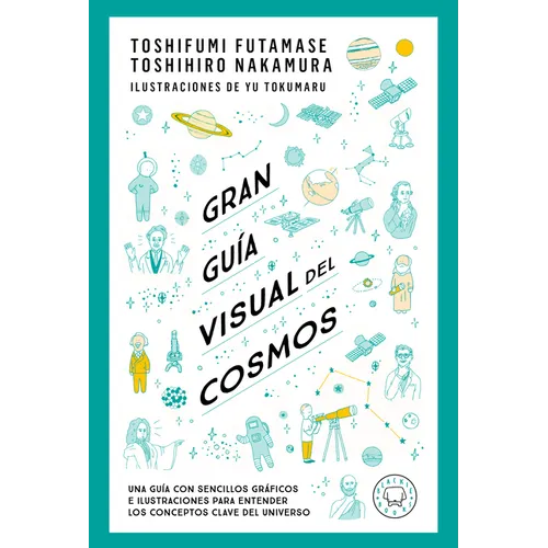 Gran Gu僘 Visual del Cosmos / A Grand Visual Guide of the Cosmos - Paperback