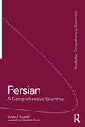 Persian: A Comprehensive Grammar - Paperback