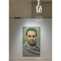 Y.Z. Kami: Light, Gaze, Presence - Hardcover