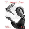 Homunculus (Omnibus) Vol. 5-6 - Paperback