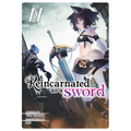 Reincarnated as a Sword (Light Novel) Vol. 11 - Paperback
