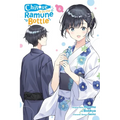 Chitose Is in the Ramune Bottle, Vol. 6 (Manga): Volume 6 - Paperback