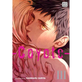 Coyote, Vol. 3 - Paperback