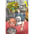 Chio's School Road, Vol. 1 - Paperback
