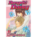 Dengeki Daisy, Volume 6 - Paperback