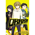 Durarara!! Yellow Scarves Arc, Vol. 3: Volume 3 - Paperback