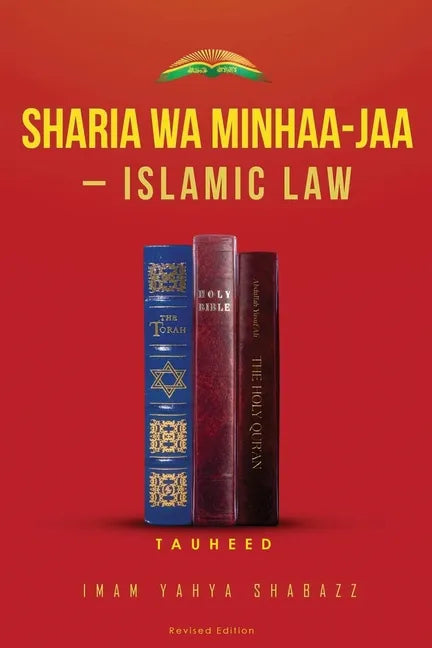 Sharia Wa Minhaa-Jaa-Islamic Law - Paperback
