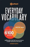 Everyday Vocabulary - Paperback