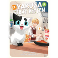 Ex-Yakuza and Stray Kitten Vol. 2 - Paperback