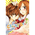 Cheeky Brat, Vol. 2 - Paperback