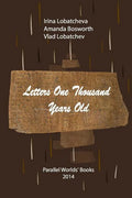 Letters 1000 Years Old - Paperback