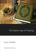 The Islamic Way of thinking - Paperback