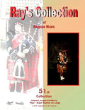 Ray's Collection of Bagpipe Music Volume 51 - Paperback