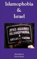 Islamophobia & Israel - Paperback