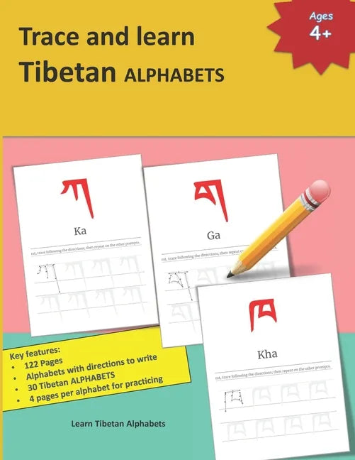 Trace and learn Tibetan ALPHABETS: Tibetan alphabet practice Learn Tibetan Alphabets and Tibetan alphabet pronunciation A perfect handwriting and prac - Paperback