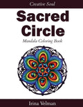 Sacred Circle: Mandala Coloring Book - Paperback