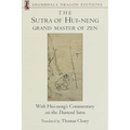 The Sutra of Hui-Neng, Grand Master of Zen: With Hui-Neng's Commentary on the Diamond Sutra - Paperback