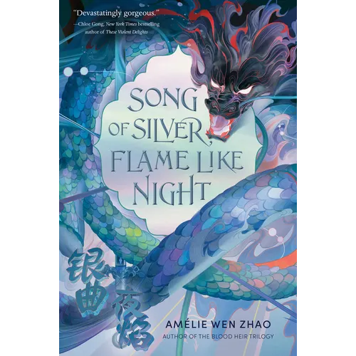 Song of Silver, Flame Like Night - Paperback