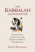 The Kabbalah Monographs - Paperback