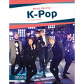 K-Pop - Library Binding