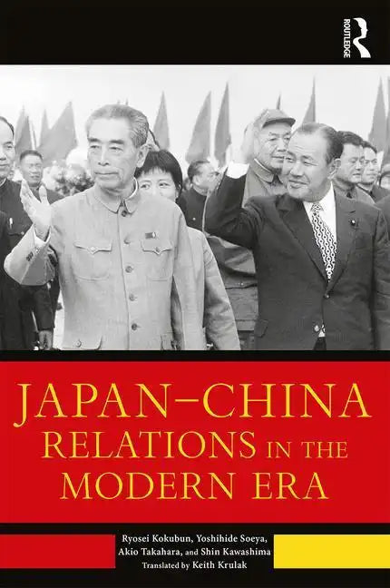 Japan-China Relations in the Modern Era - Paperback