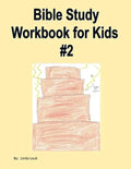 Bible Study Workbook for Kids #2 - Paperback