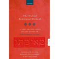 The Oxford Annotated Mishnah - Paperback
