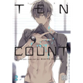 Ten Count, Vol. 2 - Paperback