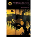 The Bridge of Dreams: A Poetics of the Tale of Genji - Hardcover