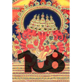 108 Diety: Hindu Tattoo and Art Reference - Paperback