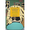 The Bewitched Bourgeois: Fifty Stories - Paperback