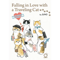 Falling in Love with a Traveling Cat: Mofusand's 1st Illustration Book! - Paperback
