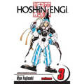 Hoshin Engi, Vol. 3 - Paperback