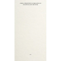 Our Distance Became Water - Paperback