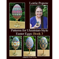 Patterns for Ukrainian-Style Easter Eggs: Book 3 - Paperback