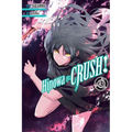 Hinowa Ga Crush!, Vol. 3 - Paperback