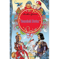 Household Stories - Paperback
